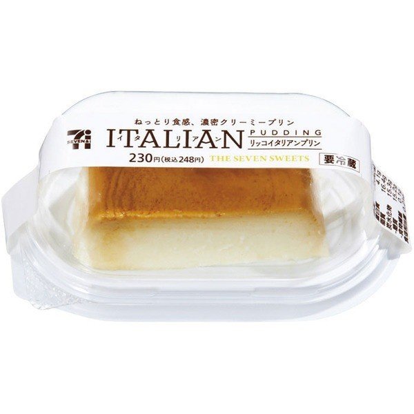 スーパー・コンビニで買えるプリン総評｜猫丸