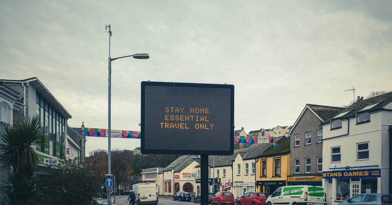 本 映画 ロックダウン 3 taiga inami note