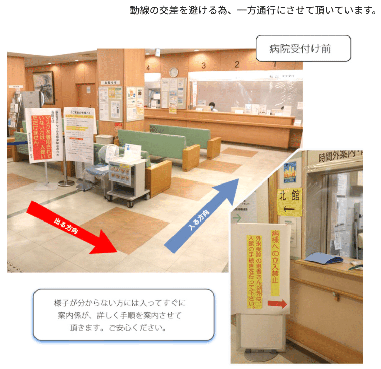 スクリーンショット 2020-11-08 午後07.54.25 午前