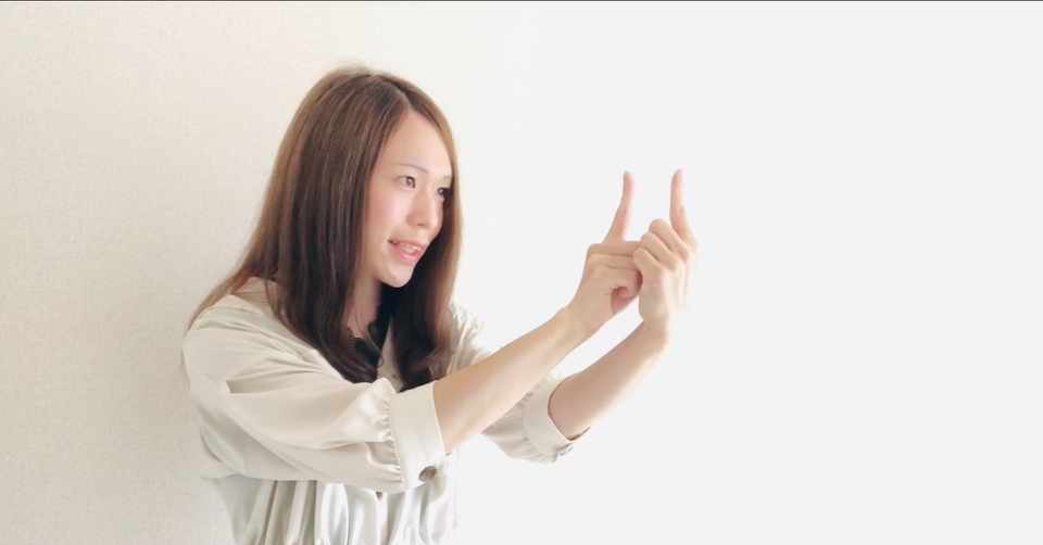 動画映えする手話歌の振付けを考えます 演奏会 Liveパフォーマンスにいかがですか Aonon Note