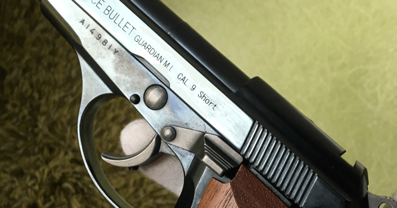 WAベレッタブルーイング&塗装カスタム WAベレッタブルーイング&塗装カスタム WAベレッタブルーイング&塗装