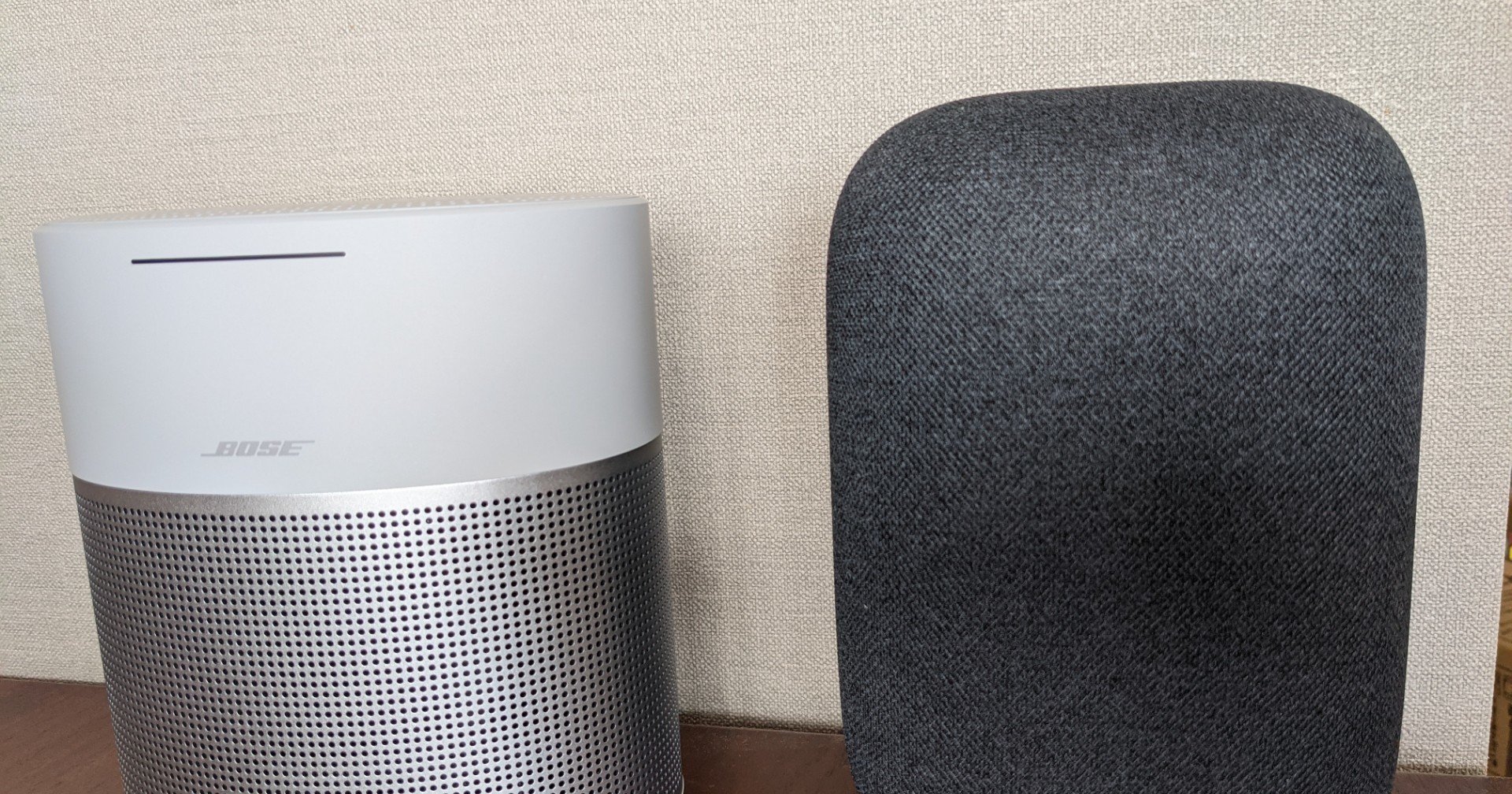 Nest Audio, Amazing sound at your command - Google Store