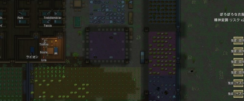 Rimworld おすすめmod紹介 すいとう Note