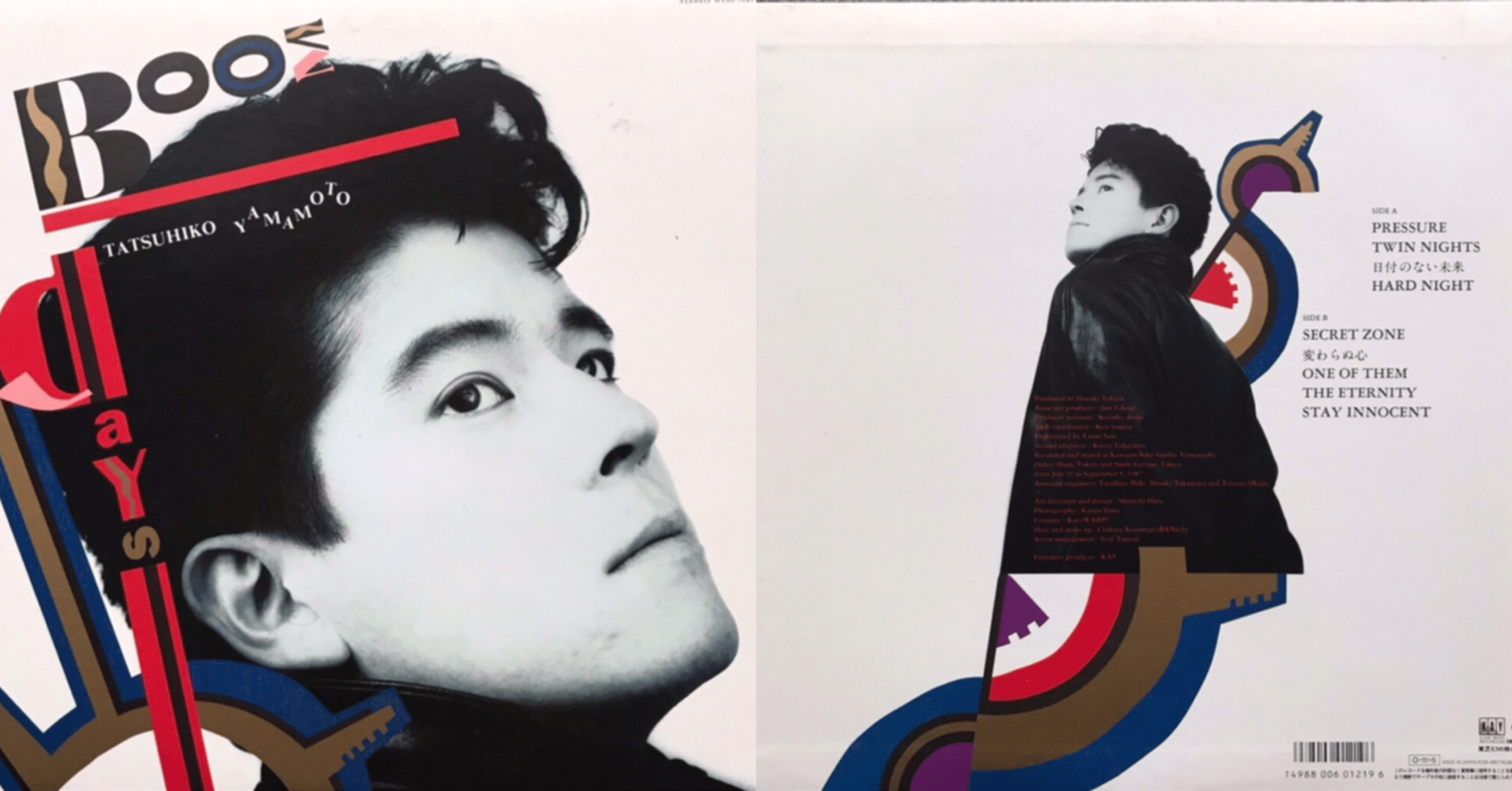 6787ff76a5ac7791e9f3c0078e2b02