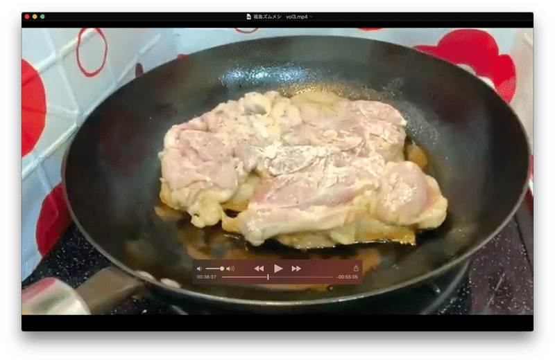 おうちでふくしまグルメ旅 Vol ３櫻井シェフとのサタデー中華ナイト 開催レポート ズムメシ Note