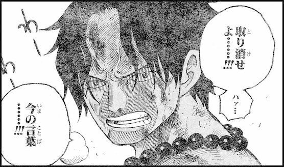 原作知らなくても泣く 卑怯者ォ でボロ泣きした雑感想 劇場版 鬼滅の刃 無限列車編 もたろう Note