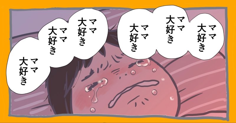 まんが絵日記シリーズ3 末次由紀ちはやふる46巻発売中 Note まんが絵日記シリーズ3 末次由紀ちはやふる46巻発売中 Note