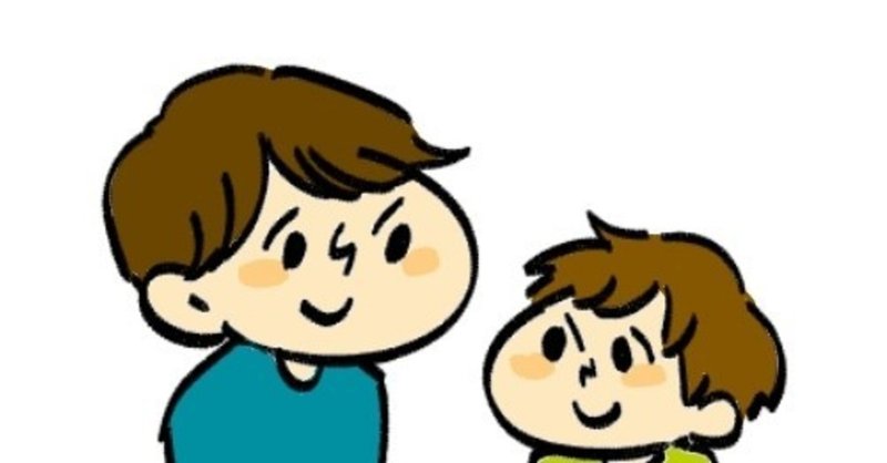 エモエモのエモーキラメイジャー30話ー Sachi 引っ越しました Note