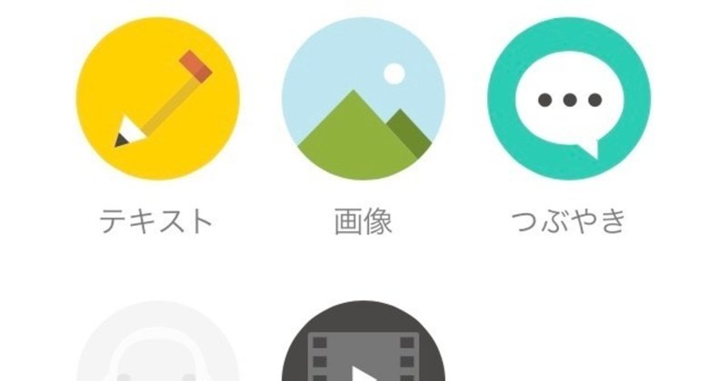 タイトル 起承転結本文140文字の文字数 私の雑談で何を学べるのか 読者の記憶に残る雑談執筆を心がける つぶやき投稿 夜カフェ子 彡時間泥棒 雑談図書館 Note タイトル 起承転結本文140文字の文字数 私の雑談で何を学べるのか 読者の記憶に残る雑談執筆を心がける つぶやき投稿 夜カフェ子 彡時間泥棒 雑談図書館 Note