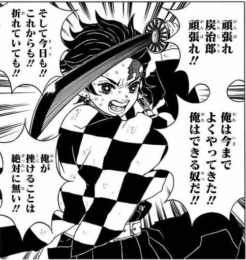 レガシー 鬼滅の刃でレガシーチャレンジtop8入賞 石の呼吸 解説 Munnannex Note レガシー 鬼滅の刃でレガシーチャレンジtop8入賞 石の呼吸 解説 Munnannex Note