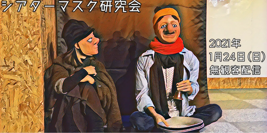 自由を与えるとは 責任を与えること 忍翔 Oshow Improviser Note 自由を与えるとは 責任を与えること 忍翔 Oshow Improviser Note