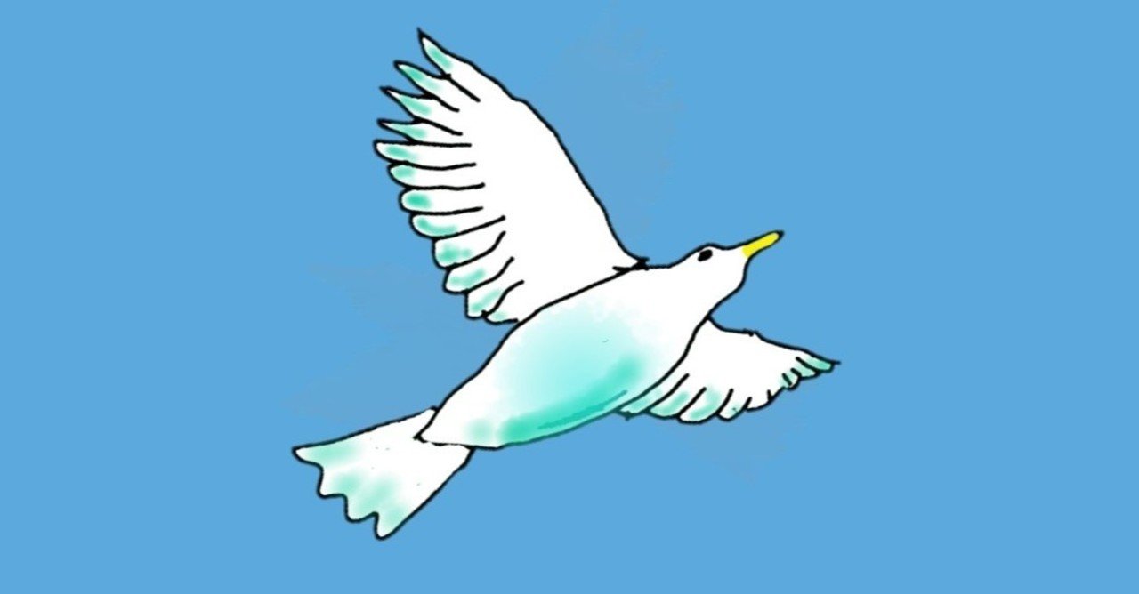 空の巣症候群 Yumetama Note