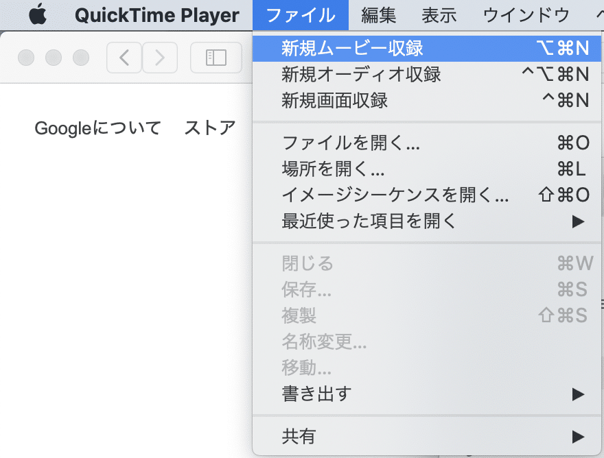 Mac Iphone Ipadならキャプチャーボード無しでもpcに画面映せる Gorou Note Mac Iphone Ipadならキャプチャーボード無しでもpcに画面映せる Gorou Note