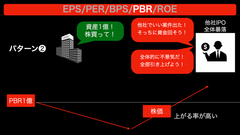 画像23