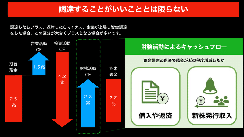 画像34