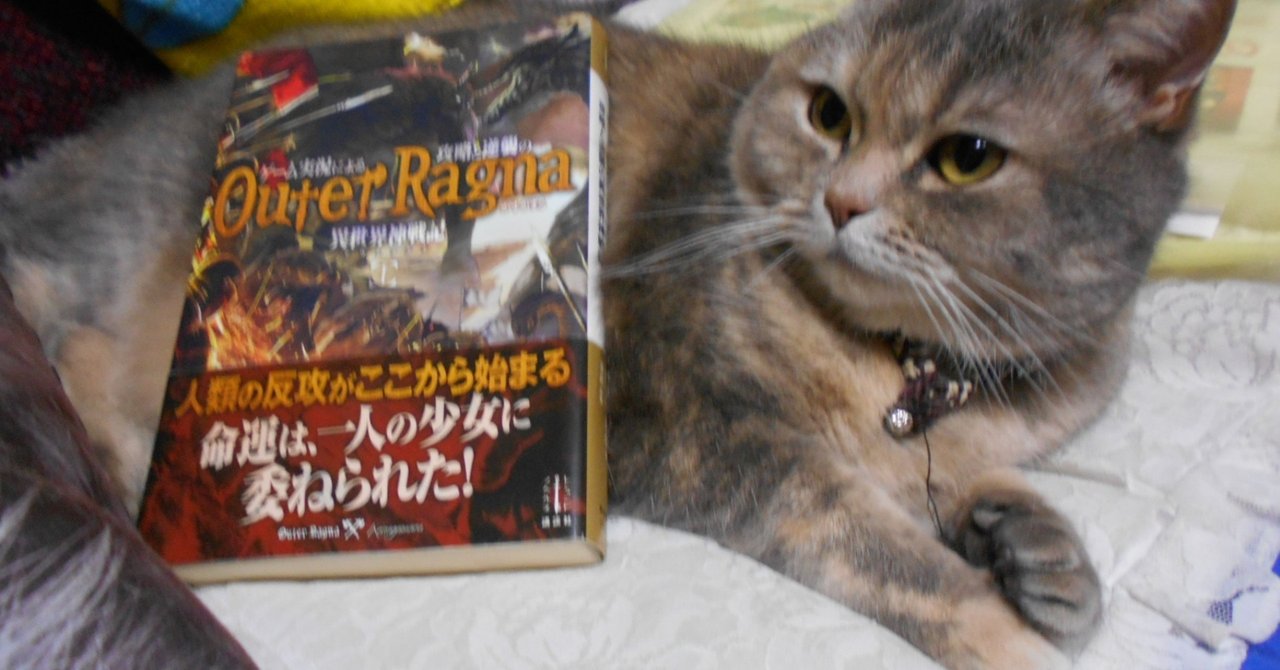 かすがまる の新着タグ記事一覧 Note つくる つながる とどける