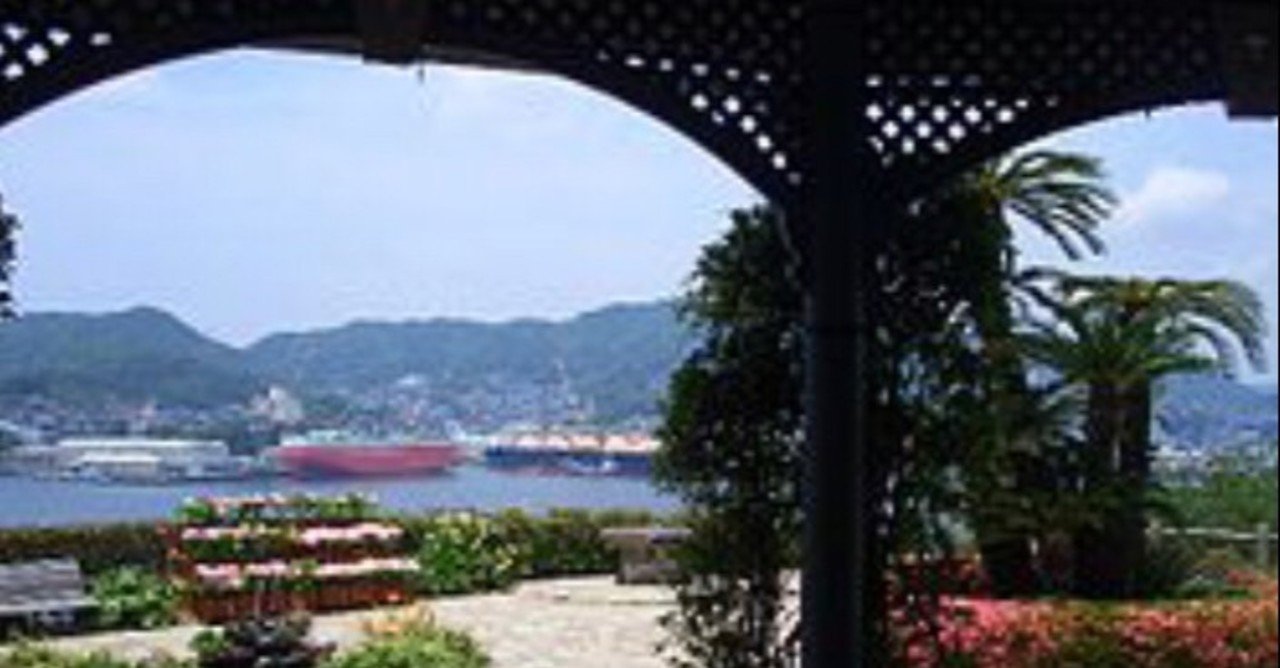 三浦春馬さん映画 天外者 てんがらもん を10倍楽しむために トマス グラバーと五代友厚 はるまふじ note