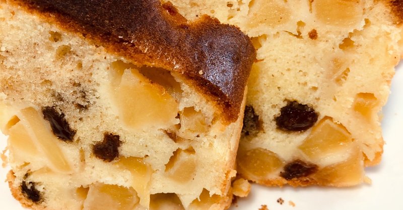 37w1d 小麦粉消費第二弾 りんごとレーズンのパウンドケーキ Ameyono Note