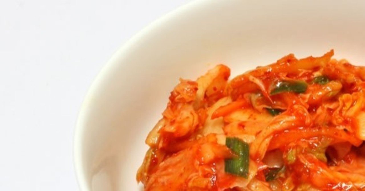 キムチの糖質とカロリーが1秒でわかる ダイエット向き 糖質制限ダイエットshiru2 Note