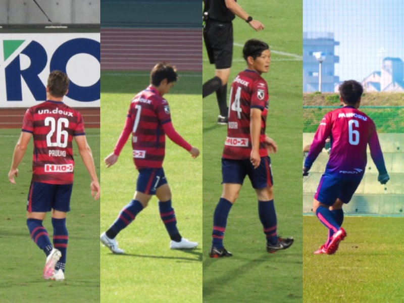 均衡した90分を決めた勝利の執念 第32節ファジアーノ岡山 Vs Fc町田ゼルビア 難波拓未 大学生サッカーライター Note 均衡した90分を決めた勝利の執念 第32節ファジアーノ岡山 Vs Fc町田ゼルビア 難波拓未 大学生サッカーライター Note