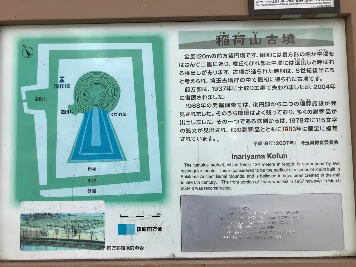 画像15