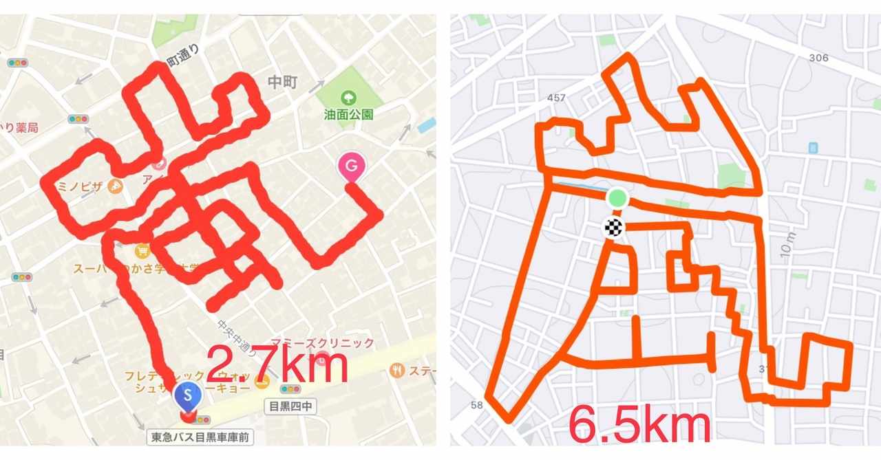 0以上 嵐マーク 壁紙 人気のhd壁紙画像