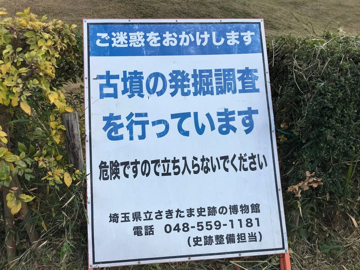 画像25