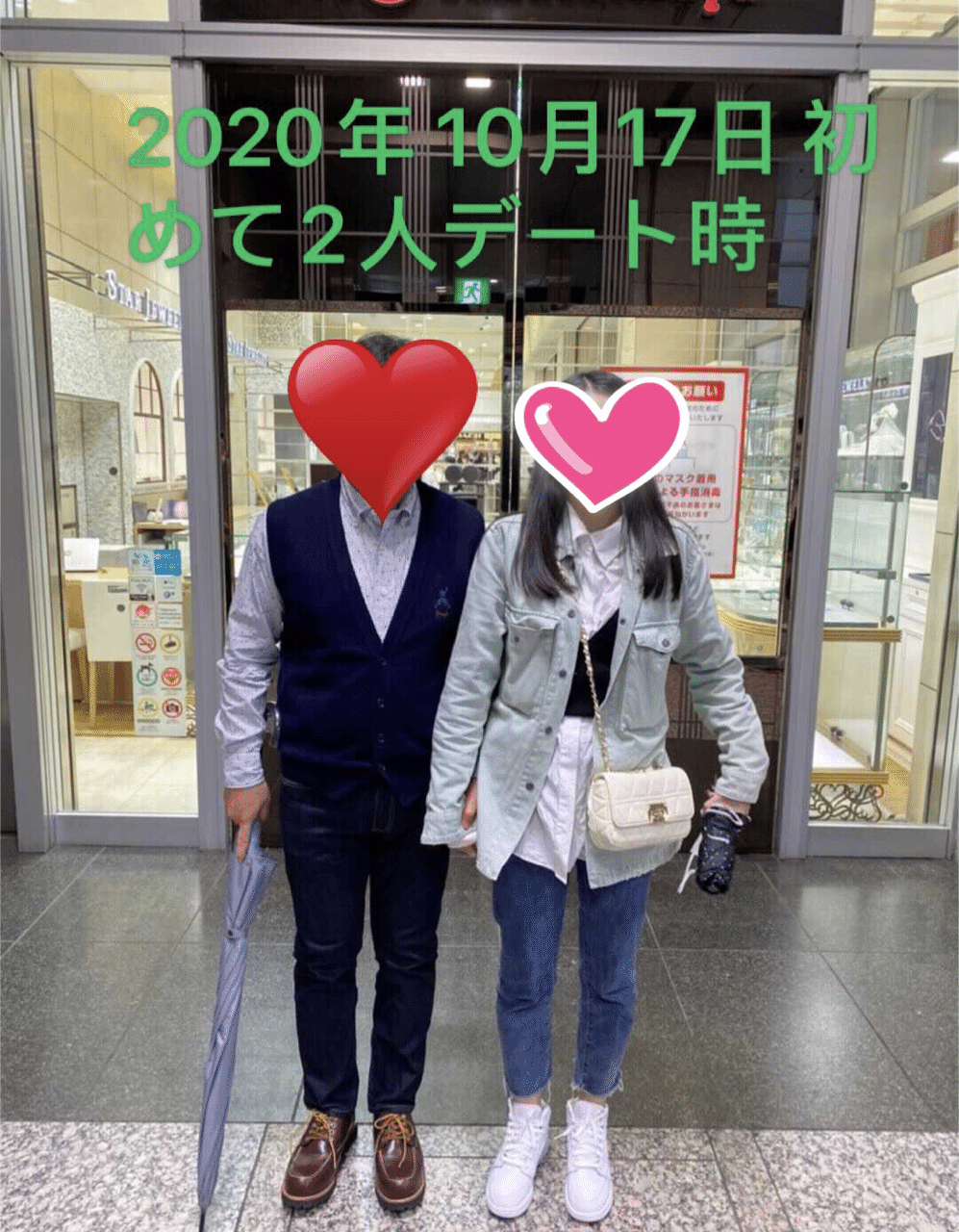 明日は入籍ご結婚です おめでとうございます さくら国際結婚 Note 明日は入籍ご結婚です おめでとうございます さくら国際結婚 Note