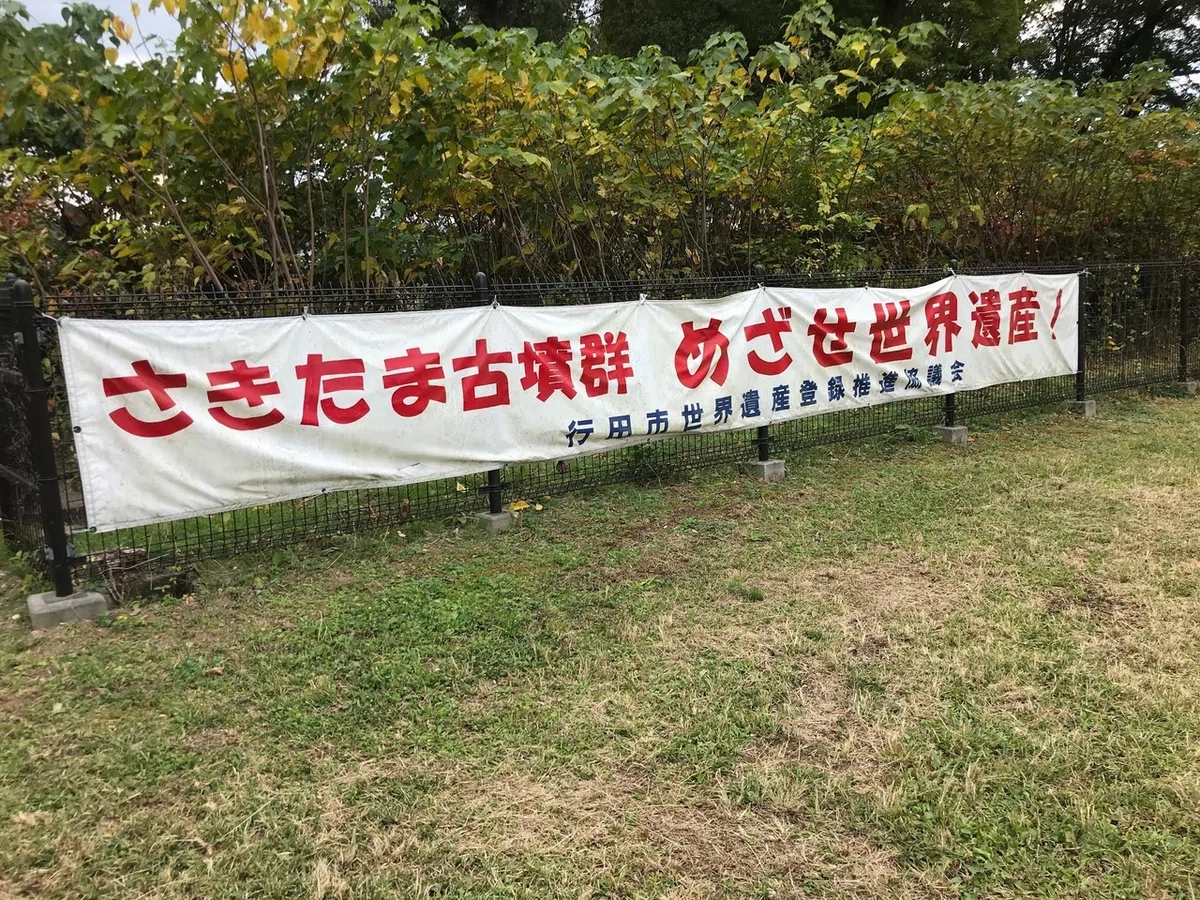 画像31