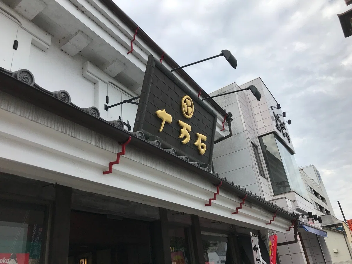 画像32
