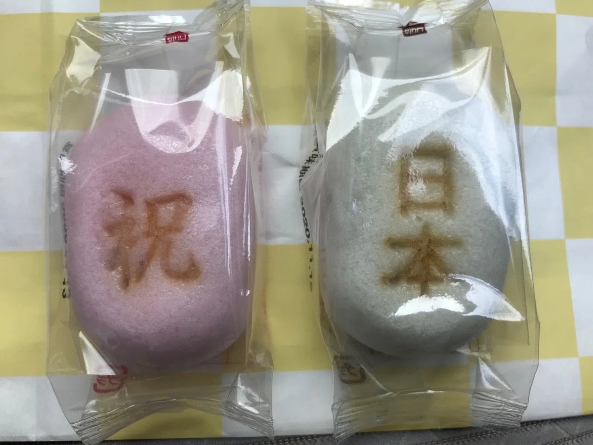 画像33