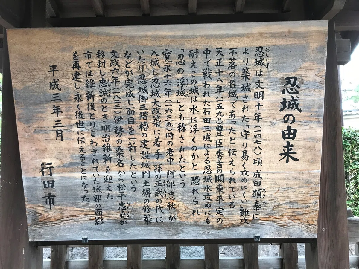 画像38