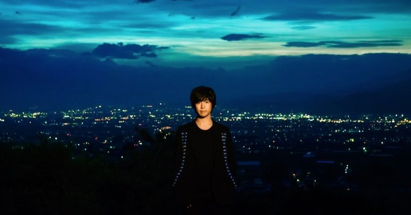 歌詞考察 藤巻亮太 マスターキー Kik Note