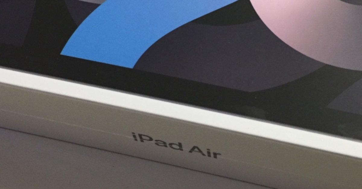 iPad Air 第4世代(2020)でDTM|まるこ iPad Air 第4世代(2020)でDTM|まるこ