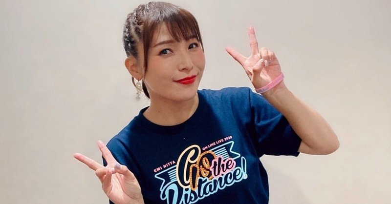 ライブえみつんollを視聴したオタクの感想 雑記 前編 ぜのとぴ Note