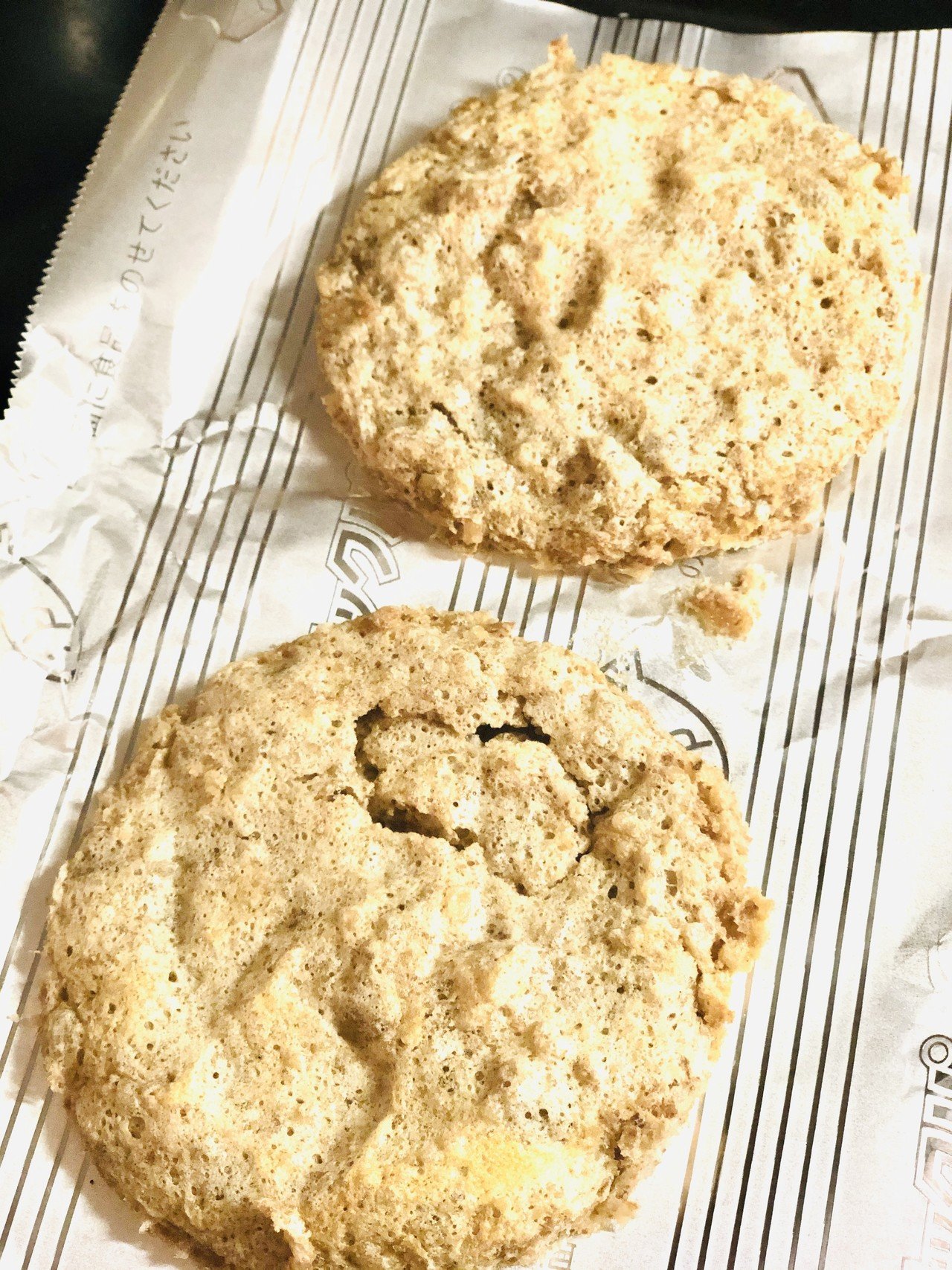 ブルガリアのガラシュケーキ Garash Cake World Dessert Recipes Note ブルガリアのガラシュケーキ Garash Cake World Dessert Recipes Note