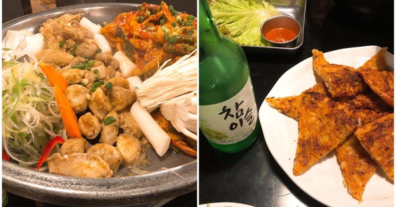 新大久保 ジョンノ ホルモン物語でコプチャンを食らう 阿生 東京で中華食べる人 Note 新大久保 ジョンノ ホルモン物語でコプチャンを食らう 阿生 東京で中華食べる人 Note