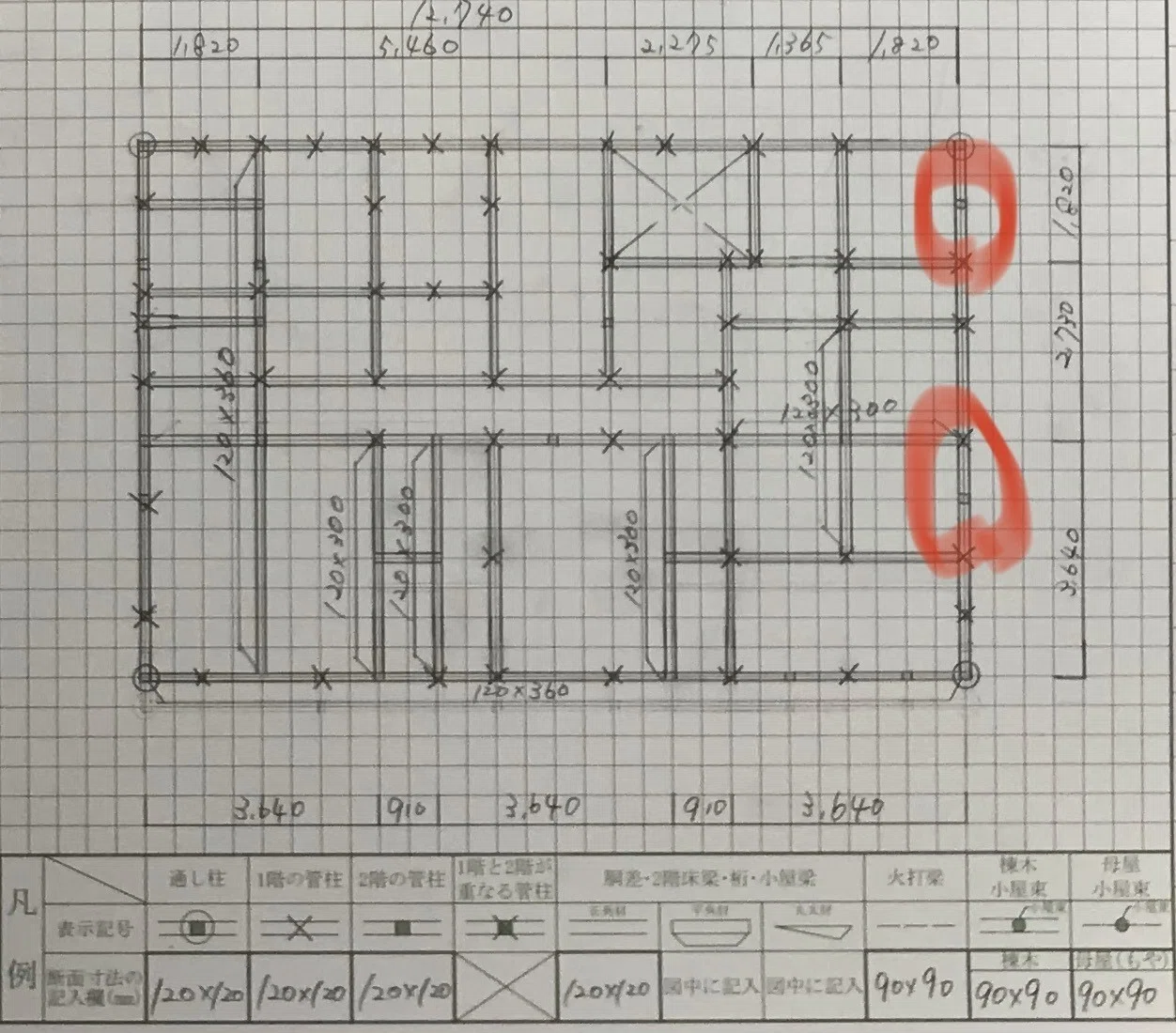 独学二級建築士【20製図編】木造の2階床伏図兼1階小屋伏図を理解しよう 独学二級建築士【20製図編】木造の2階床伏図兼1階小屋伏図を理解しよう