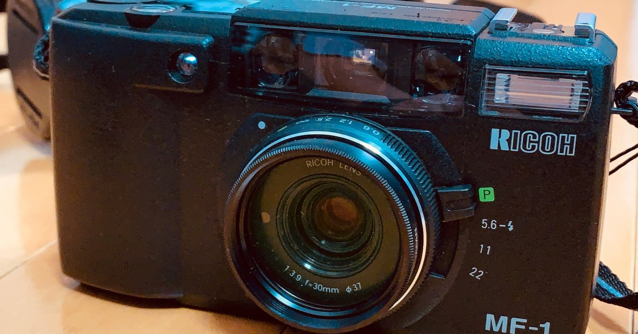 あれ？こんな写りだったかな？というようなRICOH MF-1・・・フィルムを