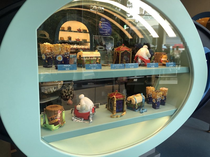 ビッグポップに行ったお話 ディズニーindex Note