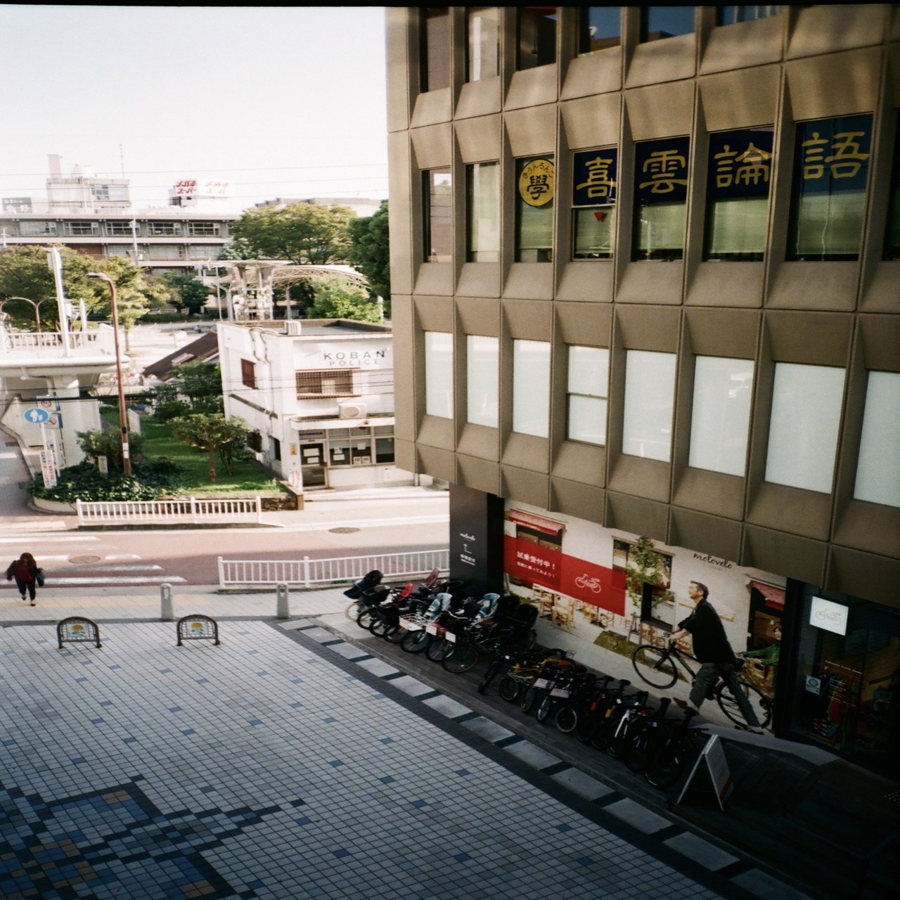 あれ？こんな写りだったかな？というようなRICOH MF-1・・・フィルムを