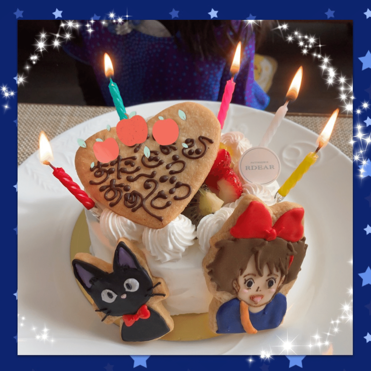 娘5歳のバースデー アイシングクッキーに想いを込めて スイーツ作家ゆかりん Note 娘5歳のバースデー アイシングクッキーに想いを込めて スイーツ作家ゆかりん Note