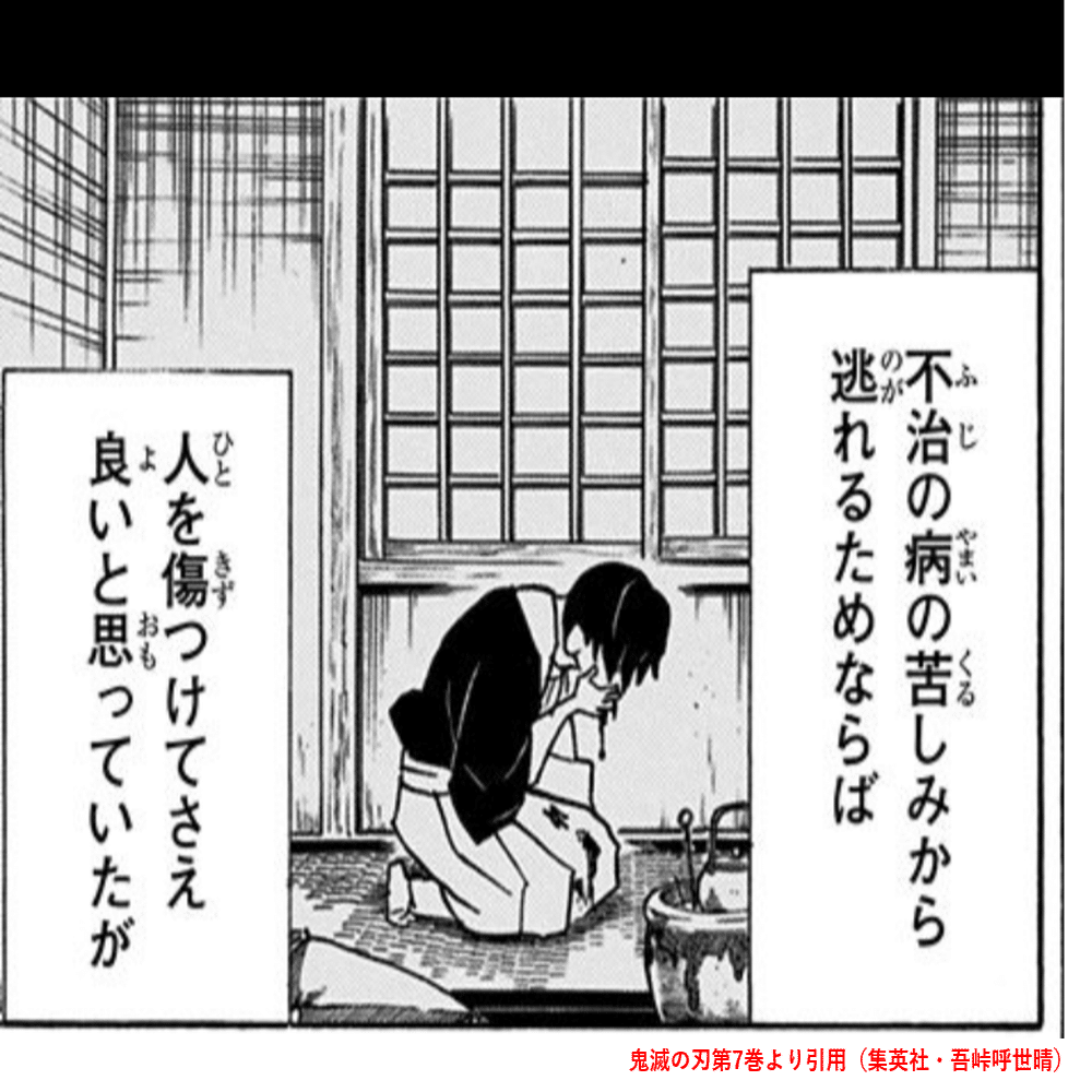 煉獄だよ 届いてから約9ヶ月……。 ついに……ついにご対面しました…… 今週中に開封