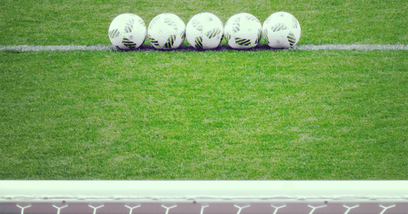 全国高校サッカー奈良大会 五條 山辺が決勝へ 奈良新聞社 公式 Note