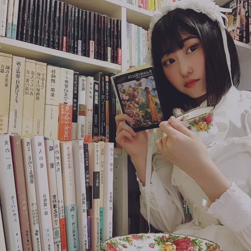 読書と女子 短評 続き ミスid公式