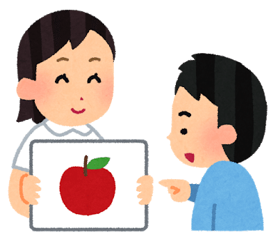 療育現場で大事にしていること 4 子どもと全力で遊び尽くすこと ほんゆみ 言語聴覚士 Note