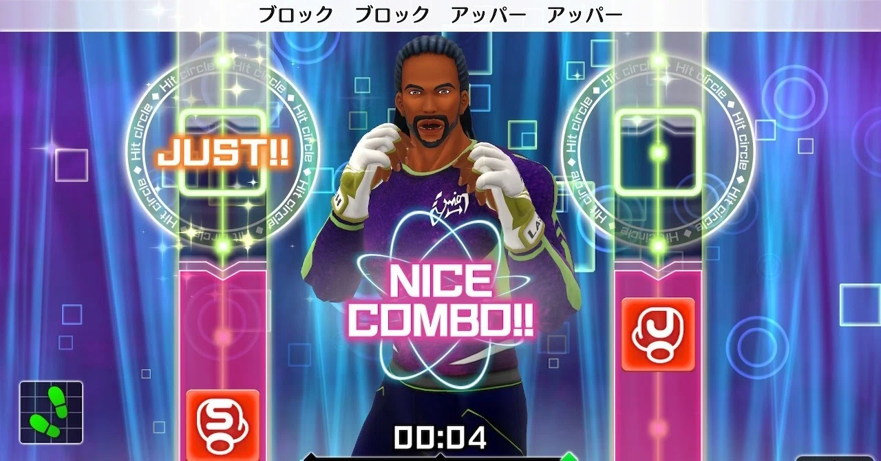 Switchのフィットボクシングとリングフィットアドベンチャーで 