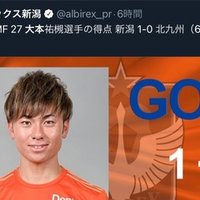 来季セリエaの審判員概要が決定 ジャンルカ ロッキ氏らが引退へ 攻劇 Note 来季セリエaの審判員概要が決定 ジャンルカ ロッキ氏らが引退へ 攻劇 Note