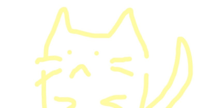 世界で一番可愛いよ もか なお推しは宇宙一かわいい 匿名ちゃん Note 世界で一番可愛いよ もか なお推しは宇宙一かわいい 匿名ちゃん Note
