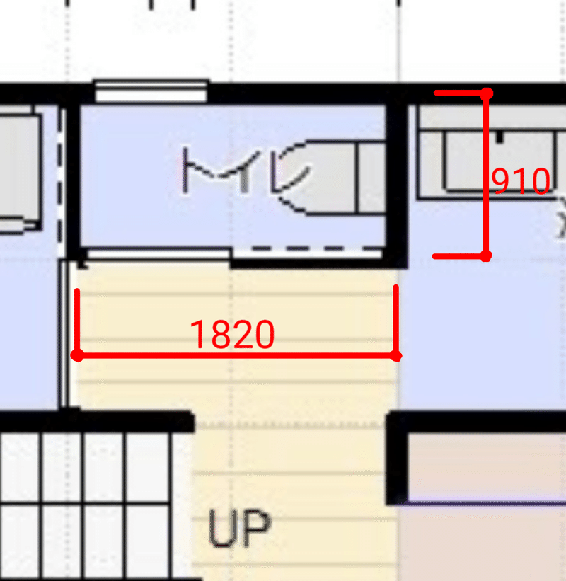 ちょっと広い トイレのメリットとは Takumi Note